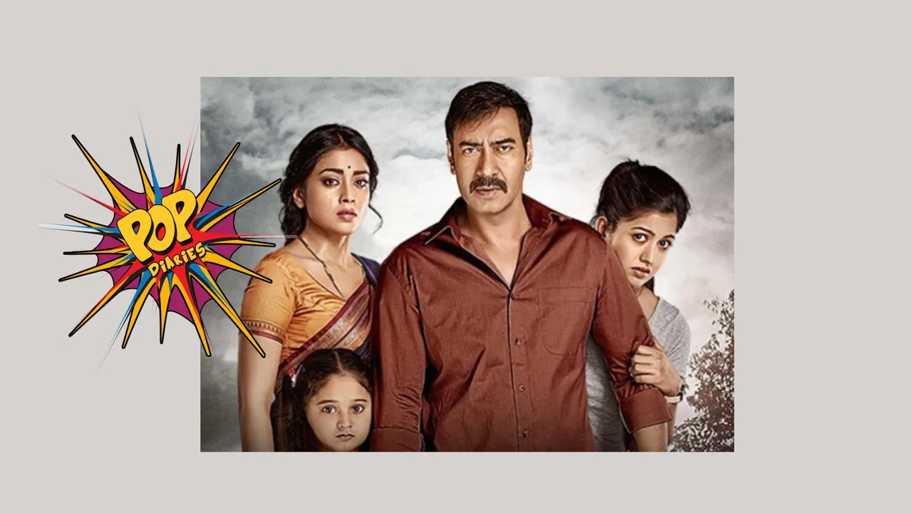 drishyam