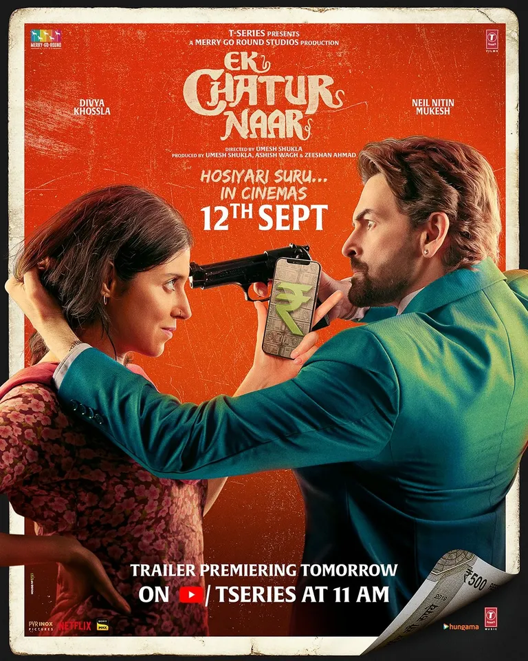WhatsApp Image 2025-08-24 at 16.46.15