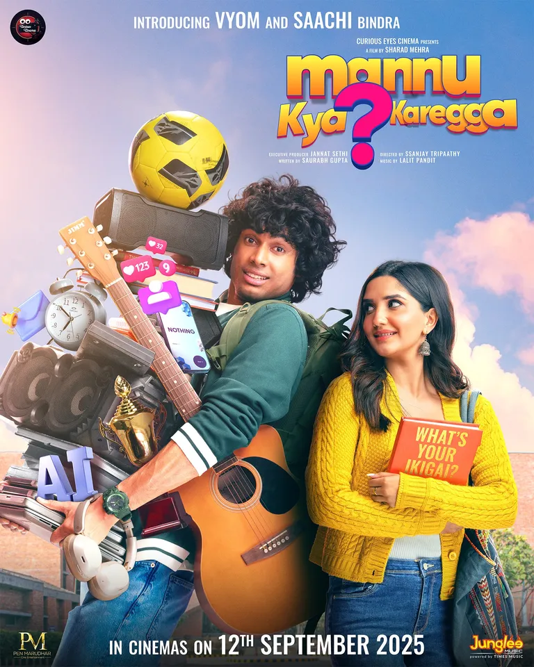 Manny Kya Karega