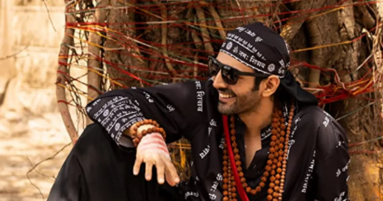 Bhool Bhulaiyaa 3 Teaser
