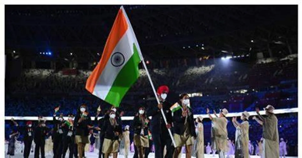 Independence Day 2024