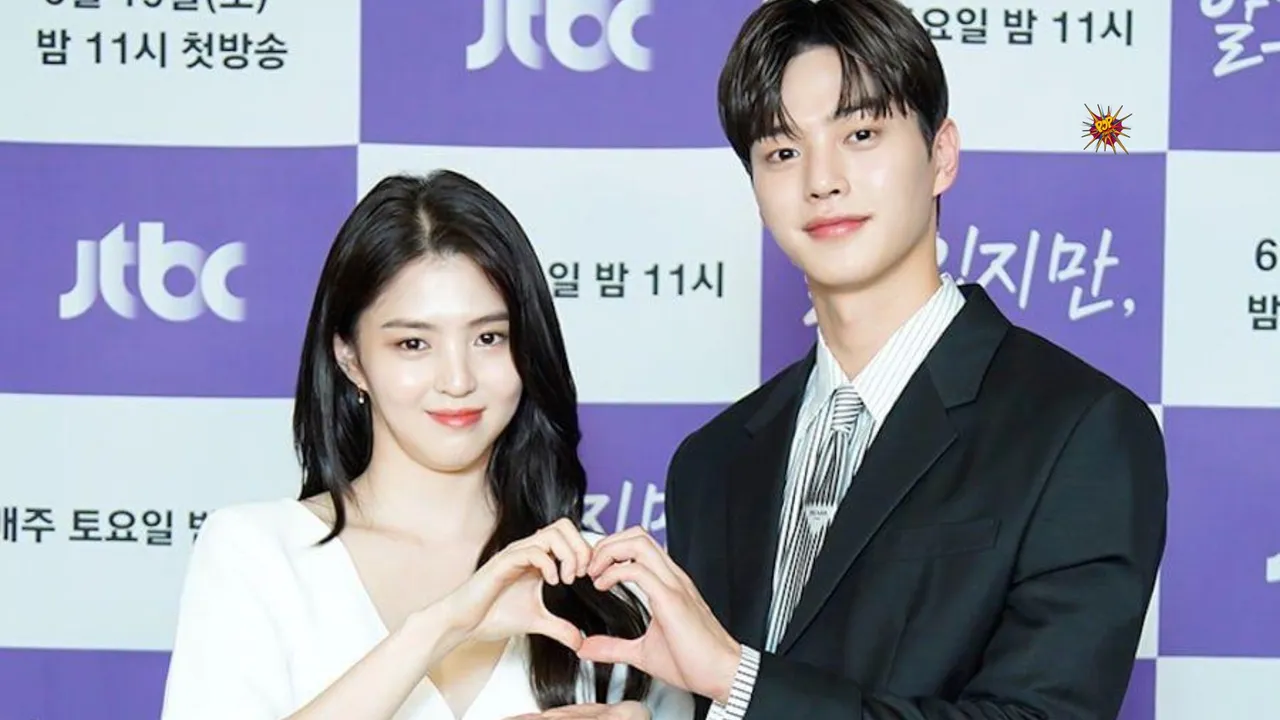 Song Kang's Sweet Whisper Sparks Dating Speculations with Han So Hee