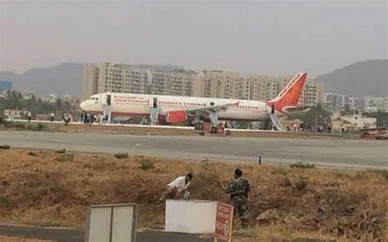 Tug Tractor on Pune Airport 