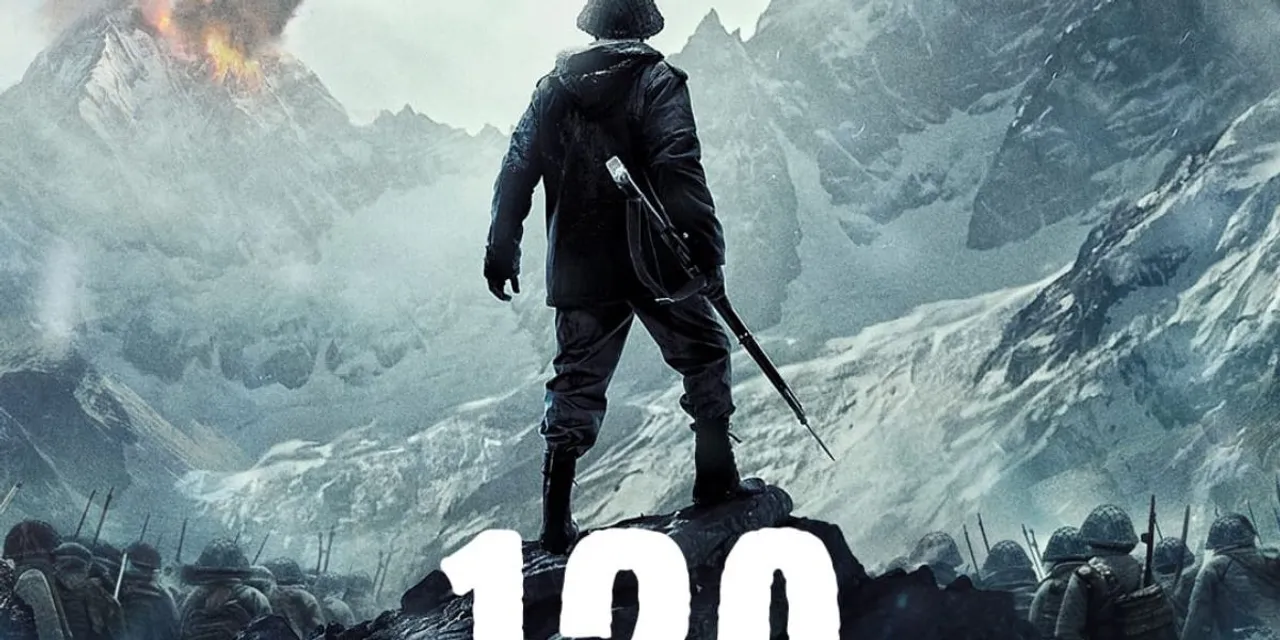 movie