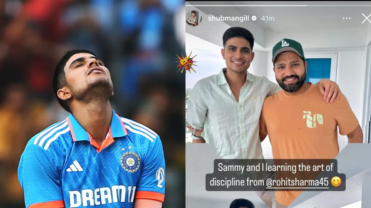 Shubman Gill