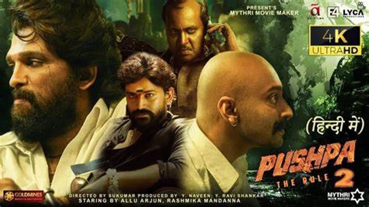 Pushpa 2: The Rule