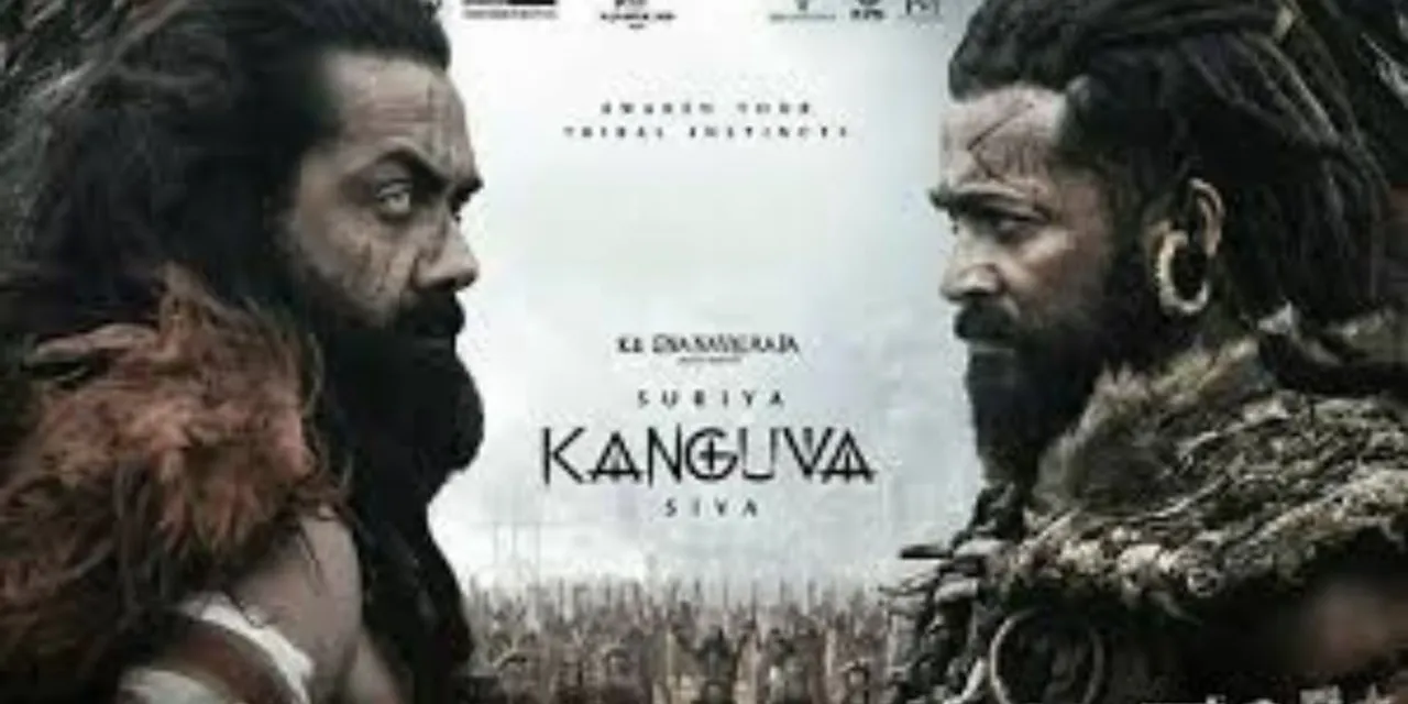 movie