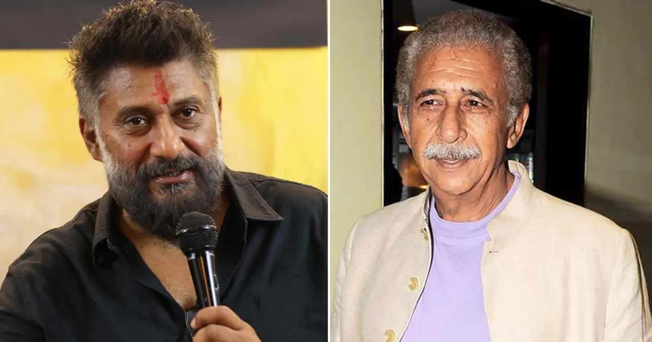 nasserudin-vivek.jpg