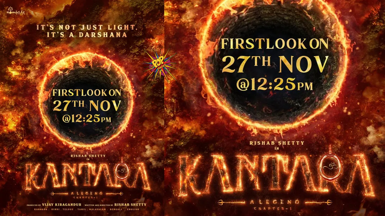 Kantara Chapter 1.png