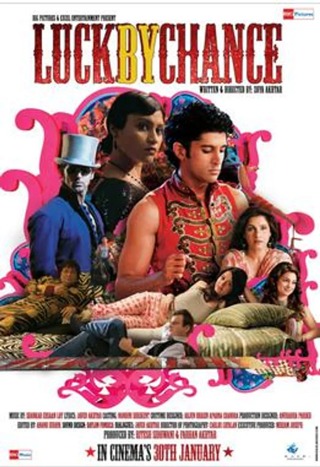 movie