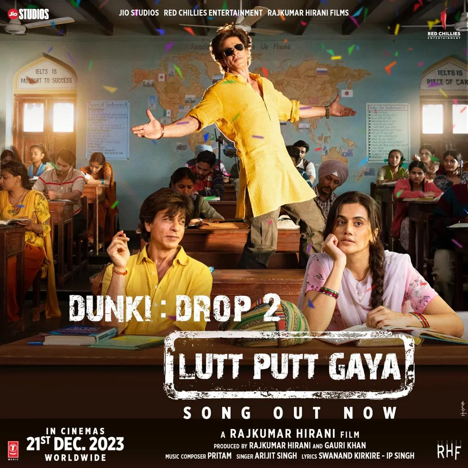 Dunki Drop 2