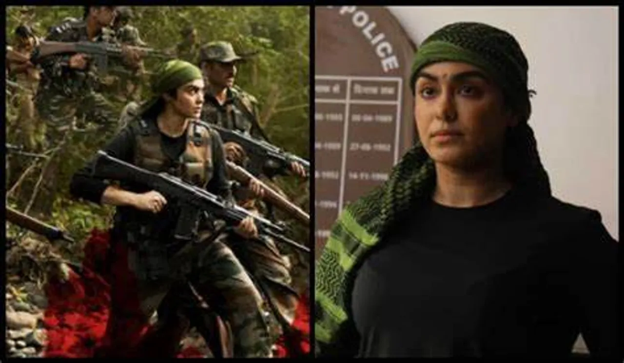 The Naxal Story's Trailer