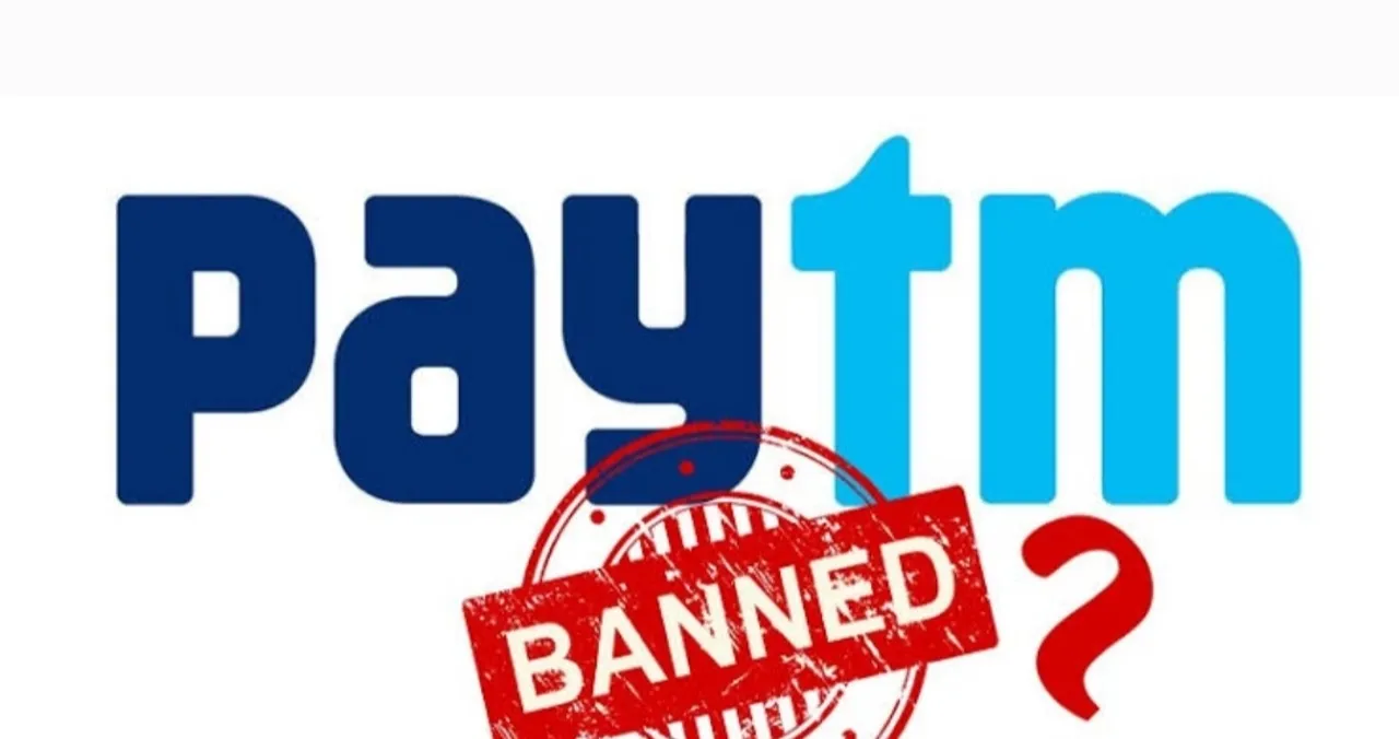 Paytm