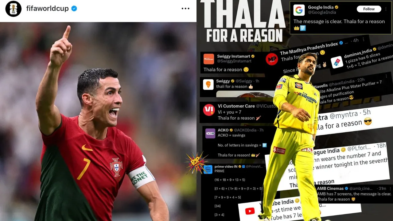 Ronaldo Thala For a Reason