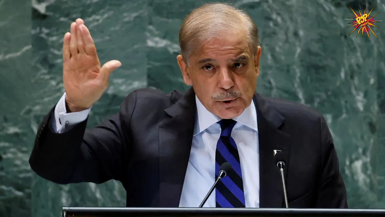 un