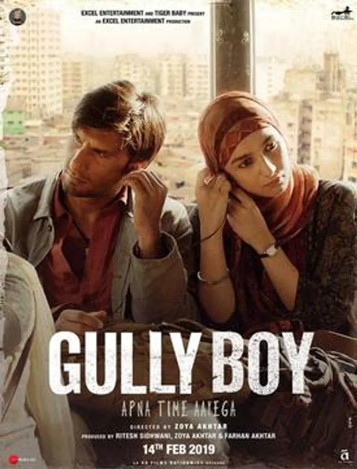 movie