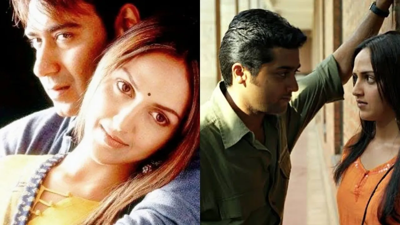 esha