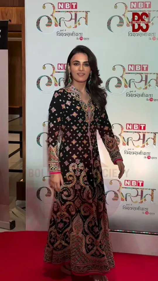 Radhika Madan