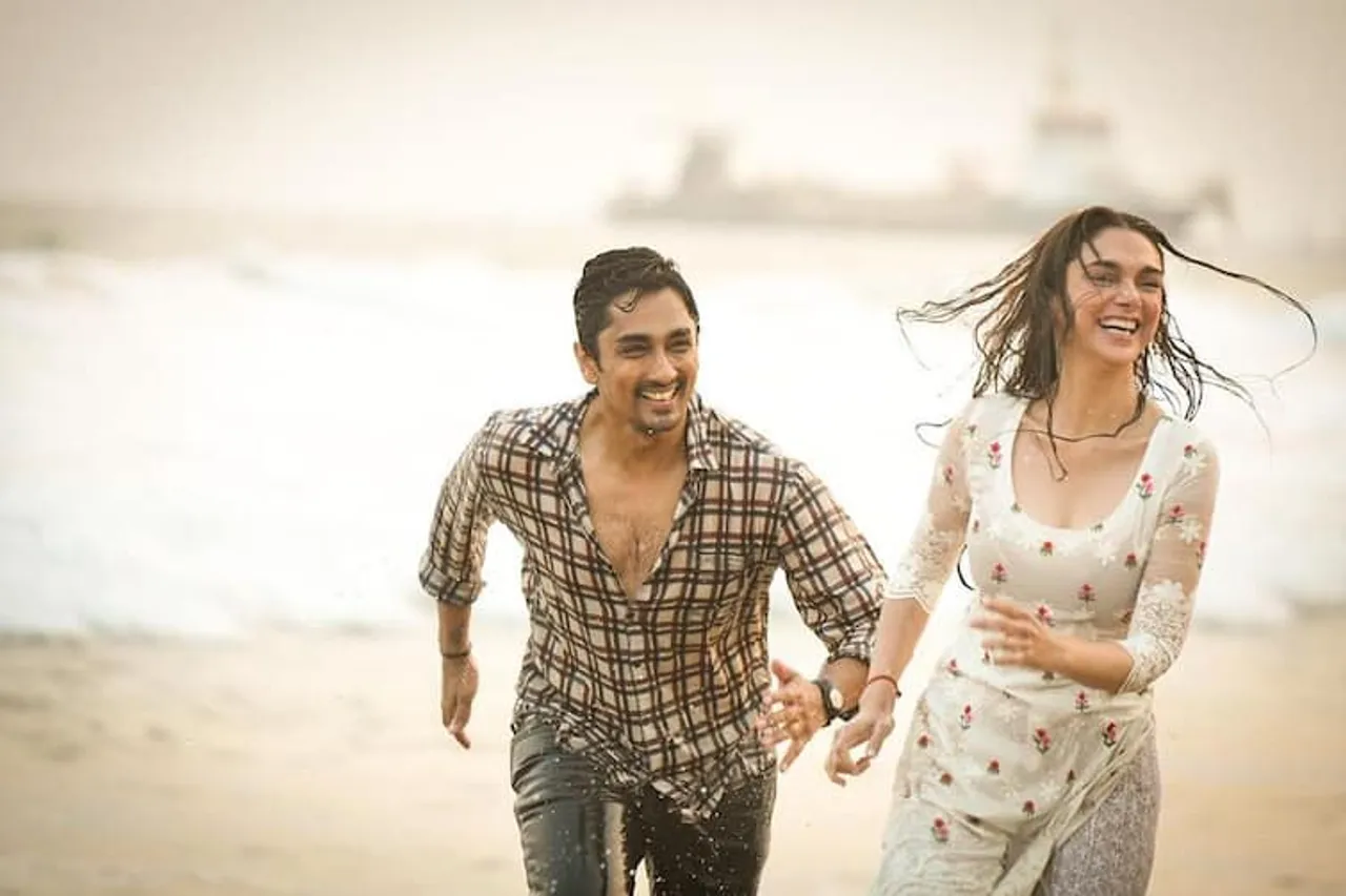 Aditi and Siddharth