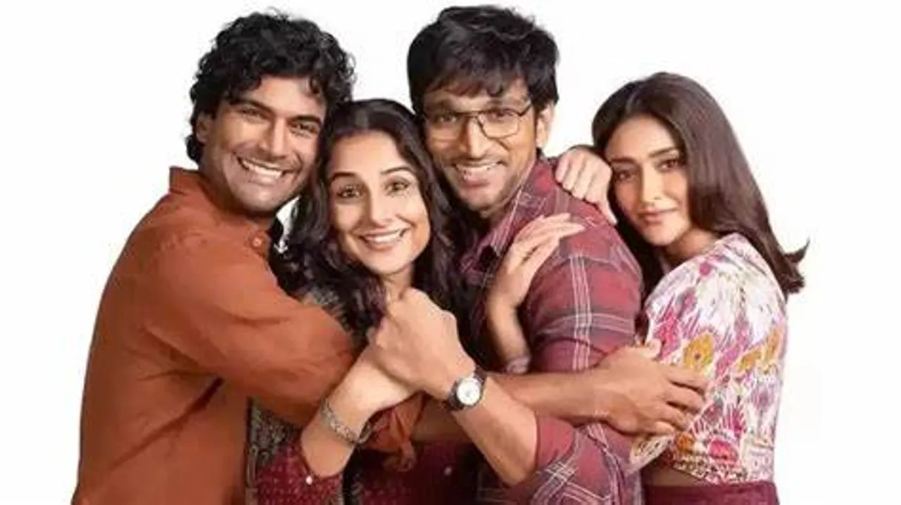 Do Aur Do Pyaar