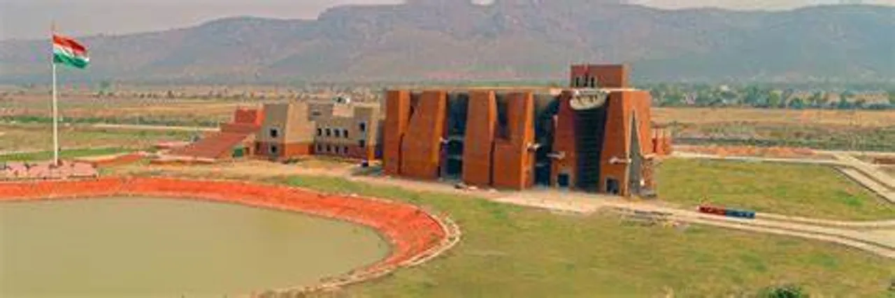Nalanda University