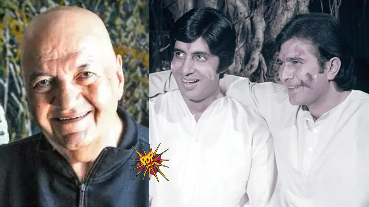 prem chopra amitabh bachchan rajesh khanna.png