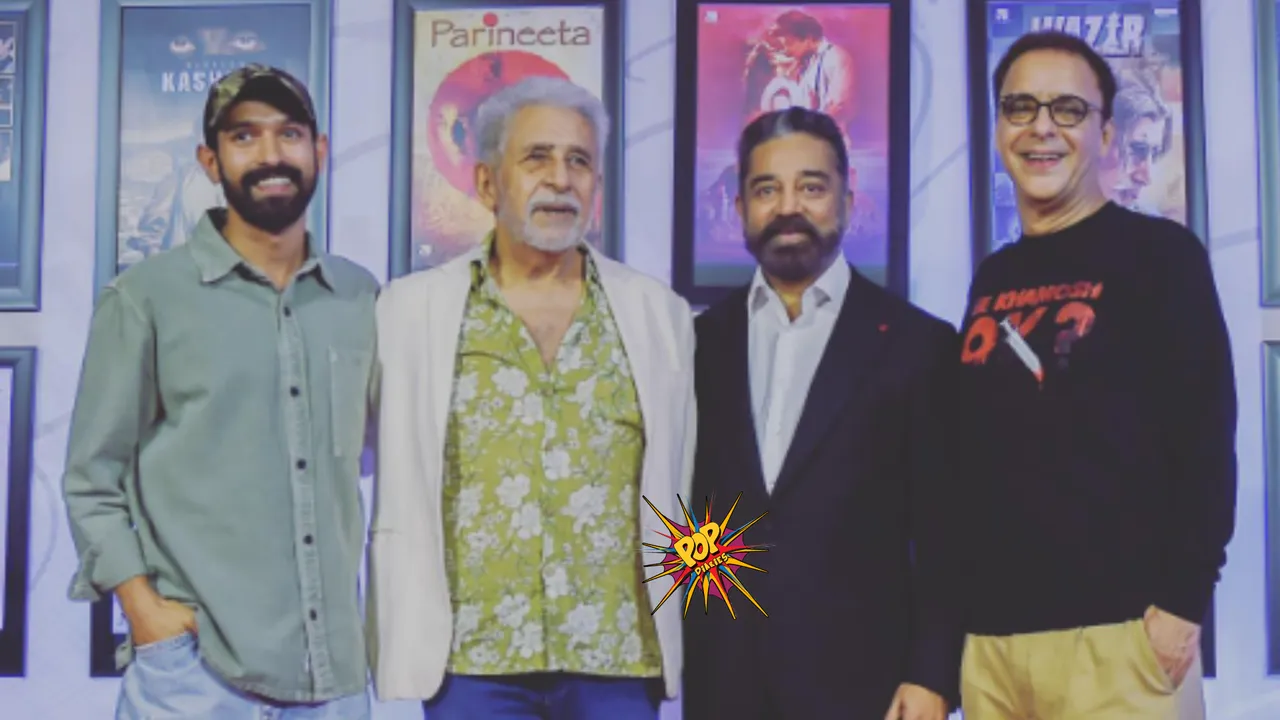 vikrant massey Vinod Chopra, Kamal Haasan, and Naseeruddin Shah.png