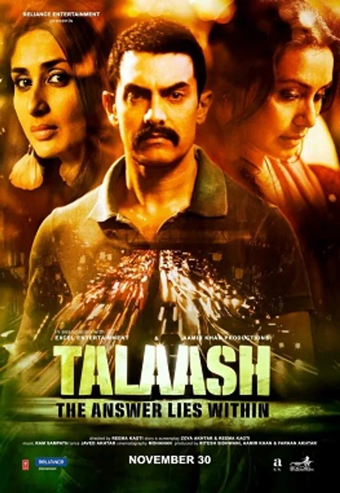 movie