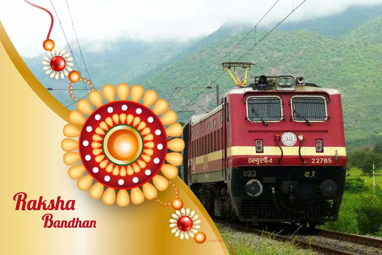 Raksha Bandhan Special Train
