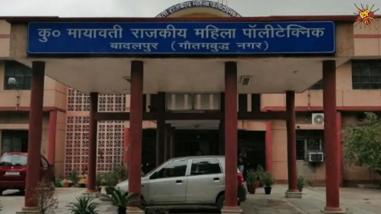 Kumari Mayawati hostel