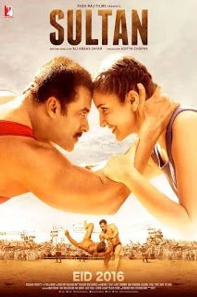 Sultan 