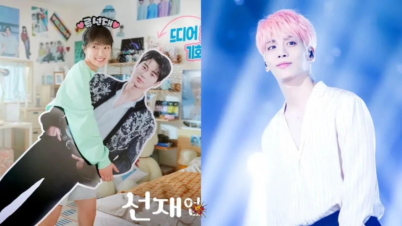 Lovely Runner: Controversy Surrounds Upcoming Over Alleged Reference to SHINee's Jonghyun
