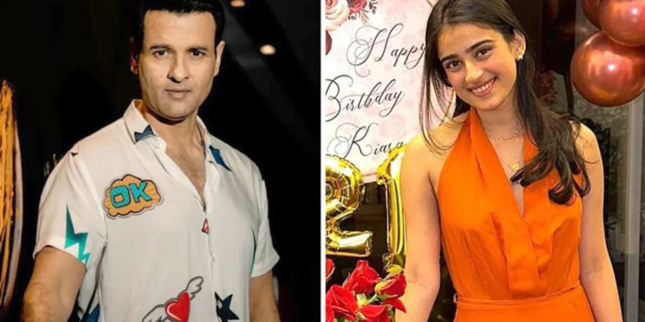 rohit roy