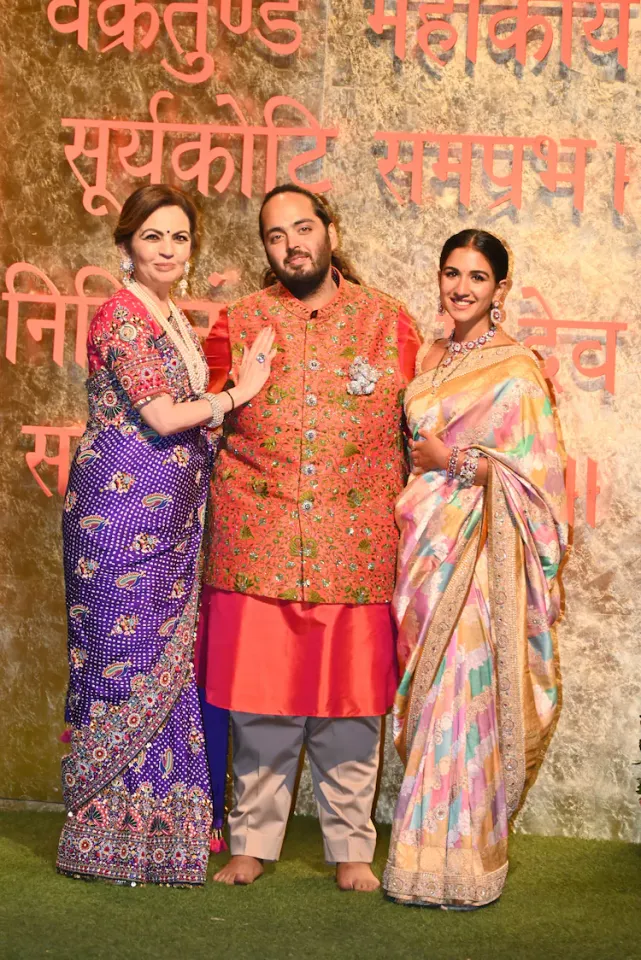 Ambanis
