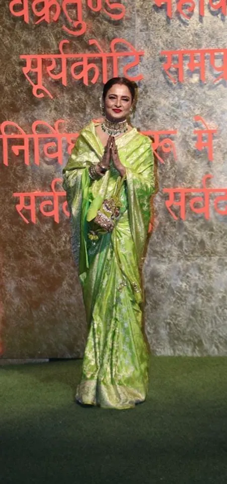 Rekha