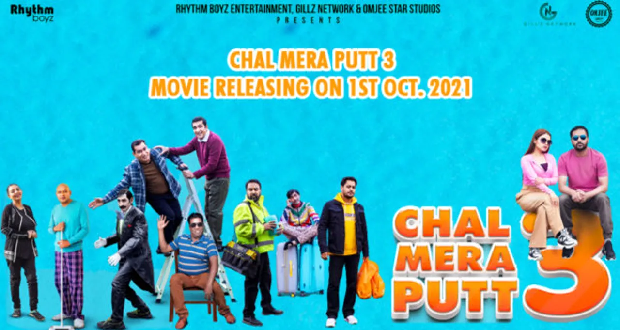1st Monday Box Office - Punjabi Film Chal Mera Putt 3 Drops