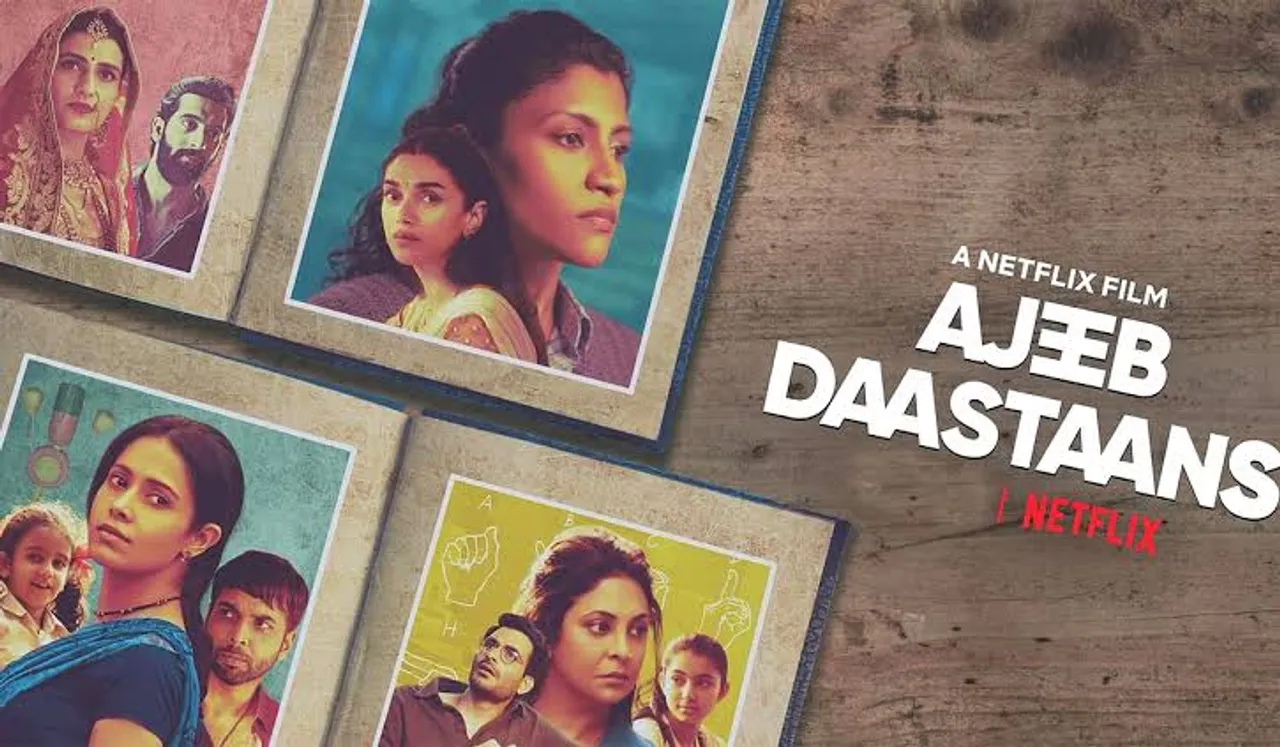 NETFLIX’S INDIAN STORIES WIN BIG AT THE ASIAN ACADEMY CREATIVE AWARDS!