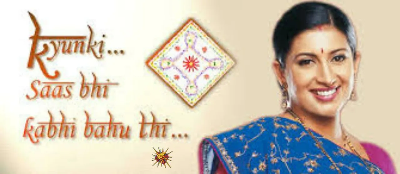 Ekta Kapoor's Kyunki Saas Bhi Kabhi Bahu Thi to hit the screen again.