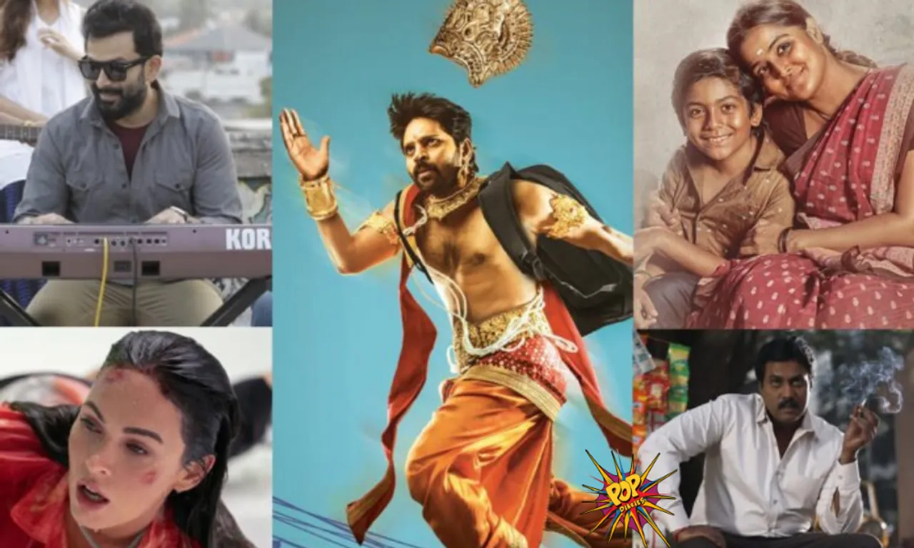 Here's The list of the names of  movies you should watch this weekend on OTT Platforms