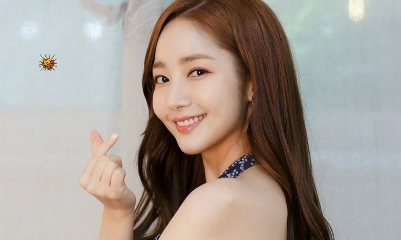 Park Min Young Reportedly In Talks To Star In New Drama