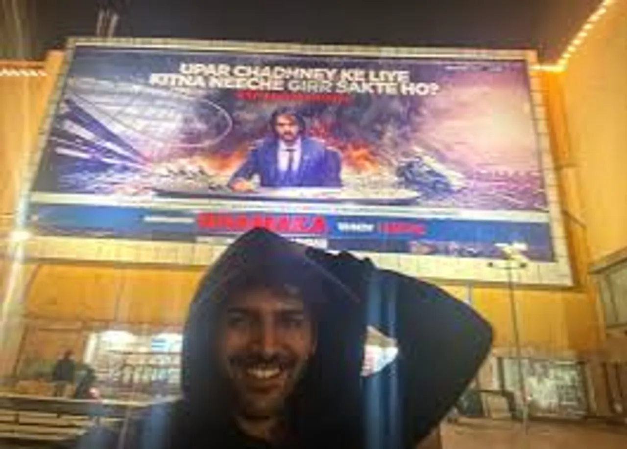 Kartik Aaryan gets a rush of happiness seeing Dhamaka Billboards!