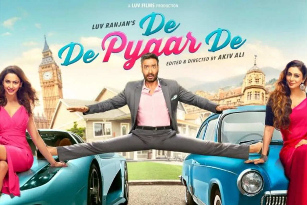 De De Pyaar De