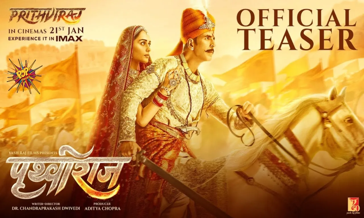 Prithviraj Teaser Out