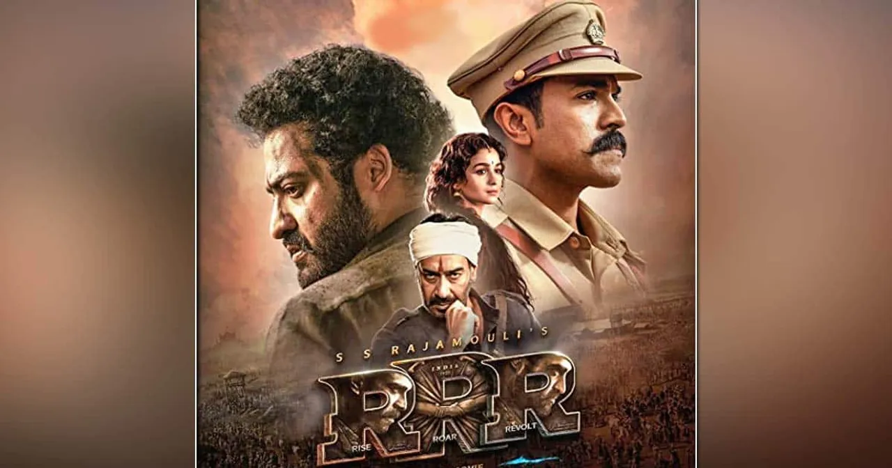 Resul Pookutty Baahubali producer