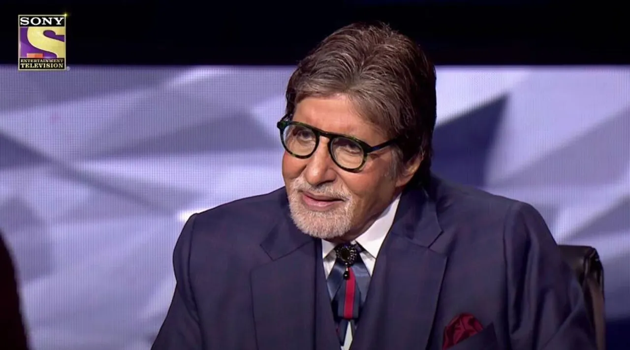 In Kaun Banega Crorepati 13 - Actor Amitabh Bachchan reveals the story behind his surname !