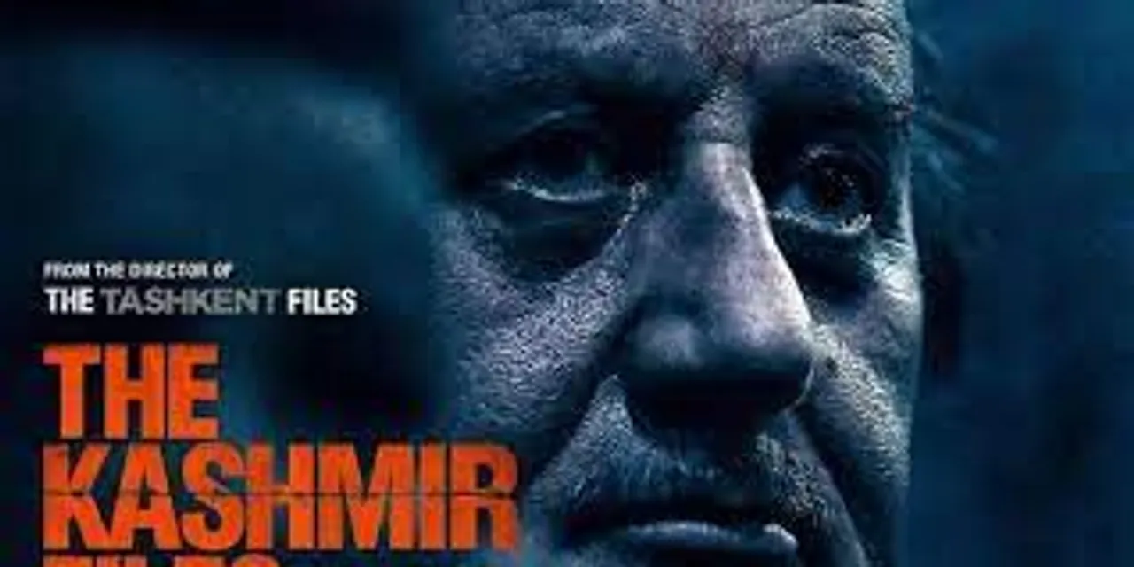 kashmir Files