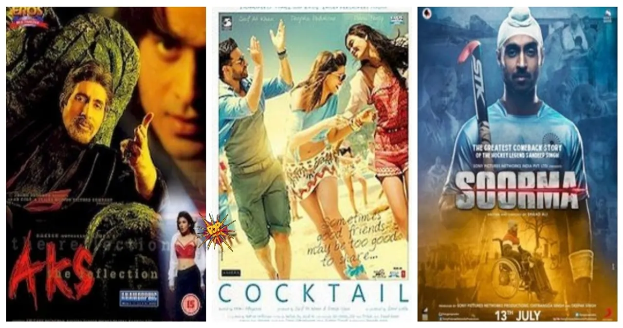 This Day That Year Box Office Trivia : When Aks, Cocktail And Soorma Were Released On 13th July
