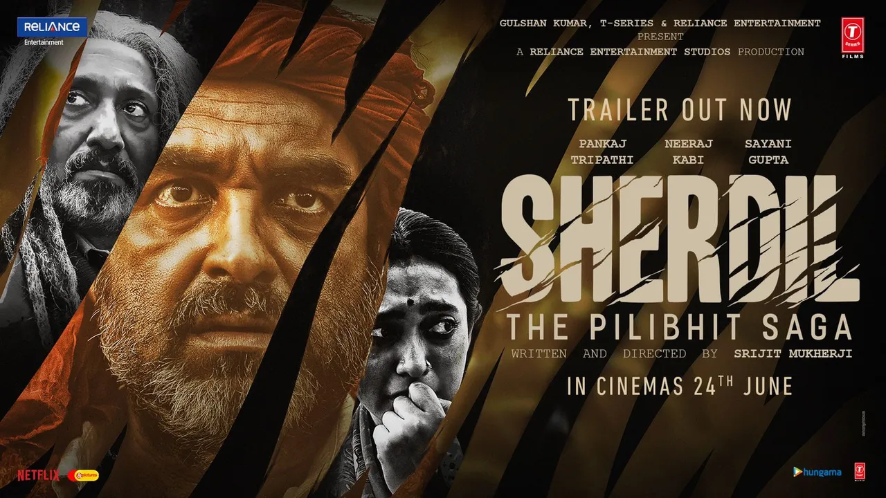 Pankaj Tripathi Sherdil