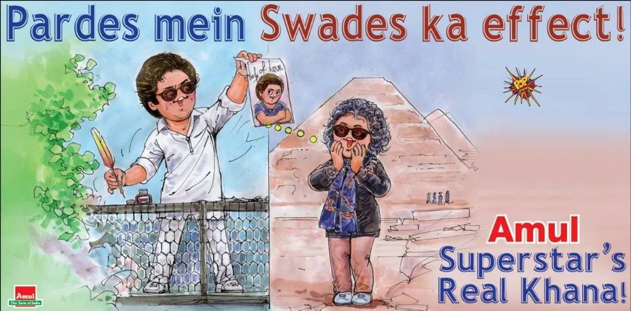 Amul pays tribute to Shah Rukh Khan and make his caricature.