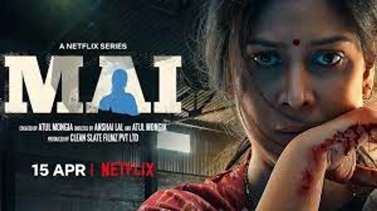 Netflix India